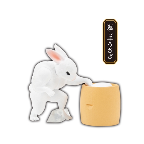 ウサギの骨と筋肉イラストの検索結果 - Yahoo!きっず検索