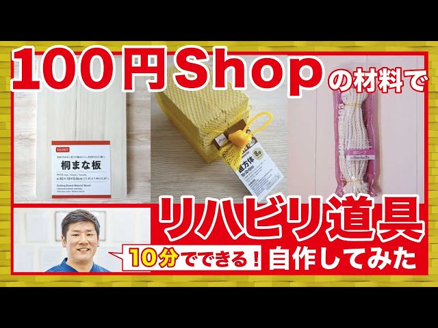 ≪人気≫握力 トレーニング 鍛える ハンドグリップ 筋トレ リハビリ 器具 ボール 高齢者 運動器具 健康器具 健康グッズ プレゼント 静音 ピアノ敬老の日 握力計 指 ボケ防止 エクササイズの通販価格比較のビカム