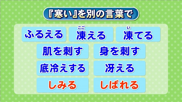 1日1動詞で学ぶ 基本動詞図鑑 001 GETTakuroAI時代の英語コーチ