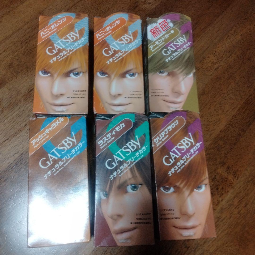 バレイヤージュ ブリーチ 縮毛矯正 美容師 タッシー- バレイヤージュ ブリーチ 縮毛矯正 美容師 タッシー