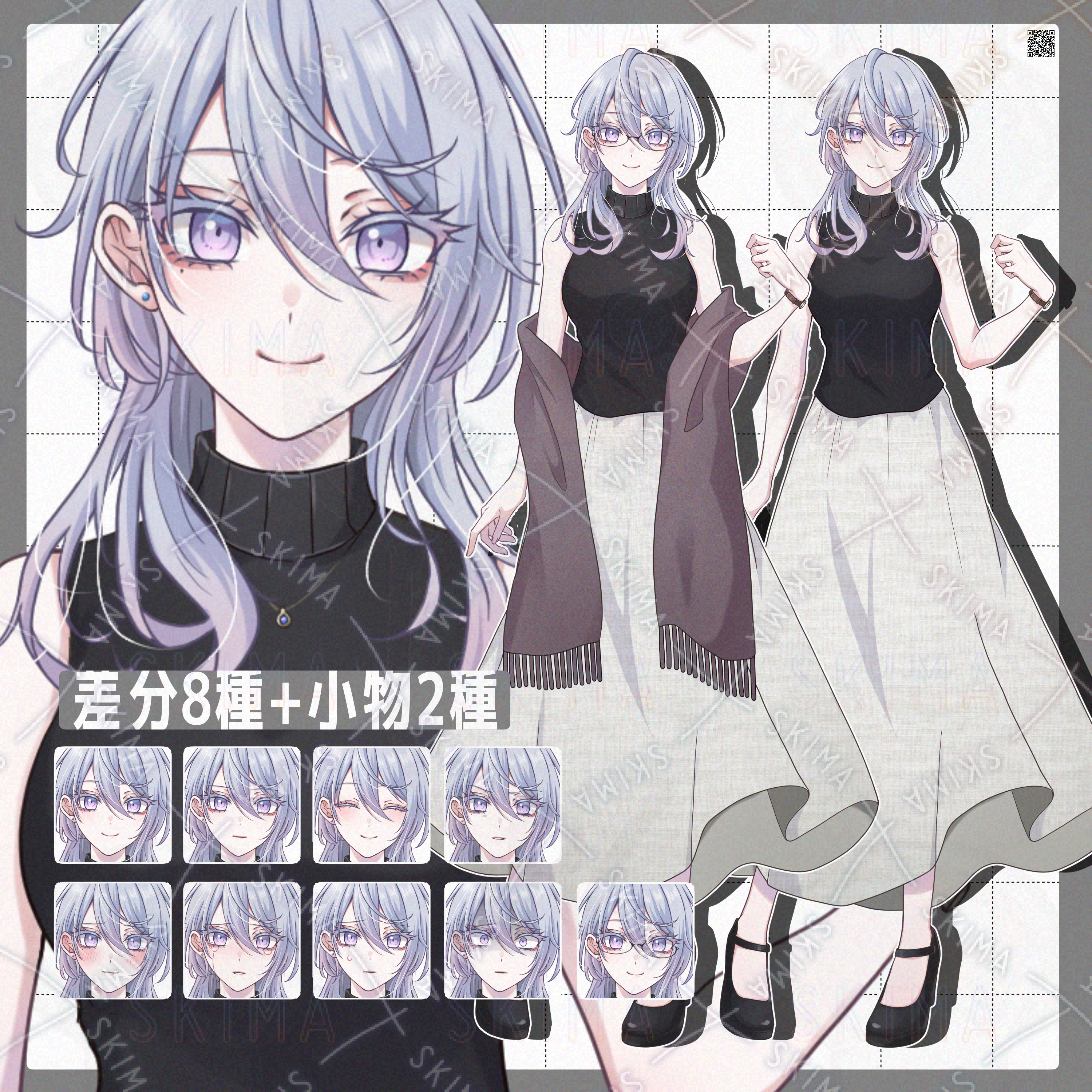 派手髪は幸福感・自己肯定感・積極性を向上、20〜40代の女性900名を調査