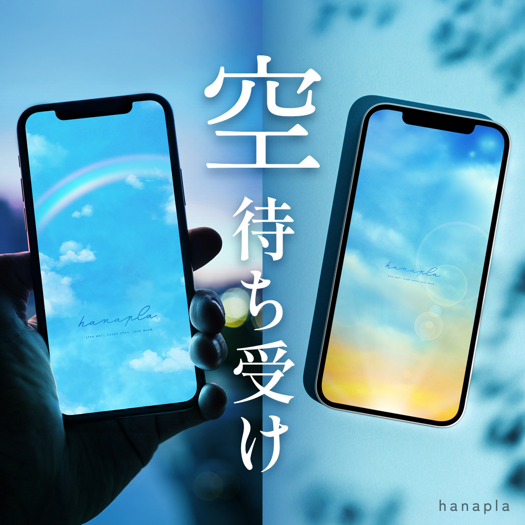 本当に確実に復縁できる待ち受け画像＆実は効かない待ち受け総まとめ 2024年版復縁占いカフェ