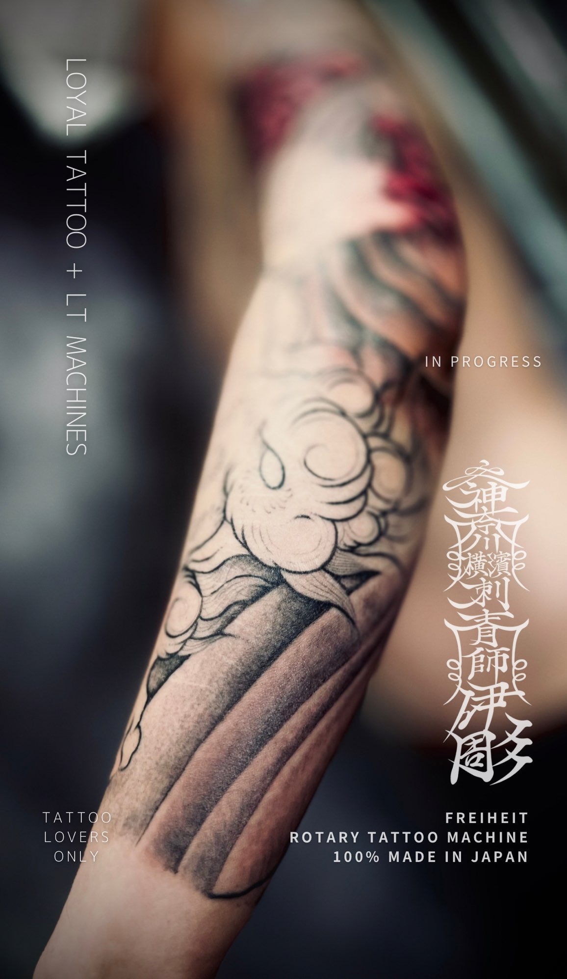 肌色が残るのが納得いかないんですよ」耳の中から局部まで 全身に刺青を入れ続ける、元極道の半生ニフティニュース