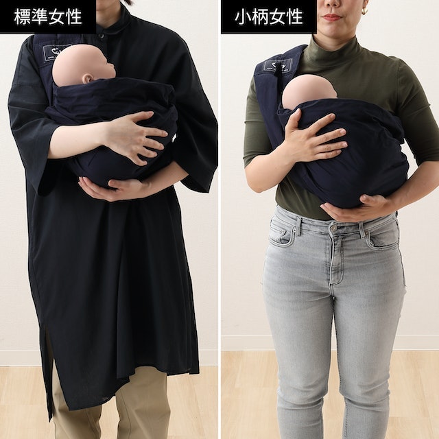 助産師 『ベビースリング』の使い方解説~新生児から使える抱っこひもでまんまる抱っこ~
