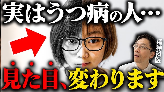 精神病患者が働く本格的なフレンチレストラン 2 3地域の取り組みレポートすまいるナビゲーター大塚製薬