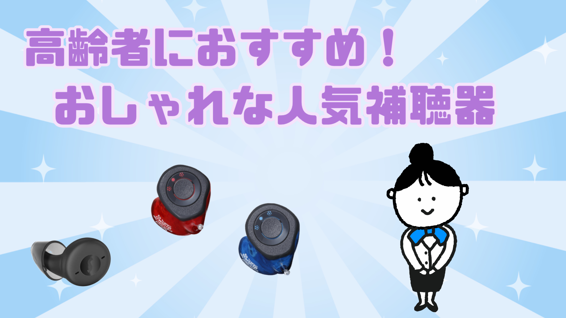 ショッピングカート 高齢者 おしゃれ ４輪 軽量 大容量 買い物 シニア 老人 お年寄り アップライン SGマーク取得製品:TCマート シニア服・シルバーカー- 通販 - Yahoo!ショッピング