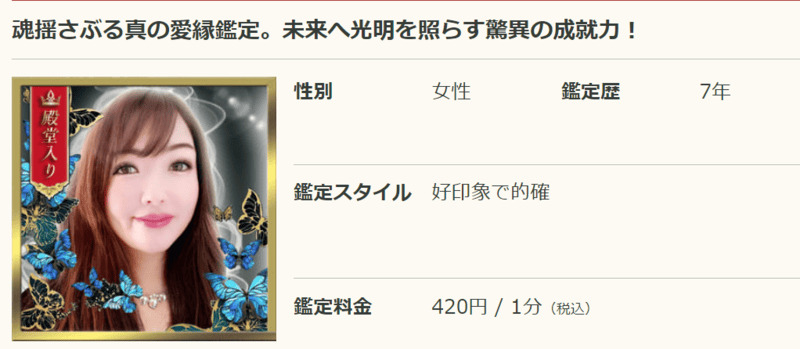 ツインレイ女性が諦めた瞬間、運命が動き出す？再会・統合へのサインを解説！ふたつの魂の書