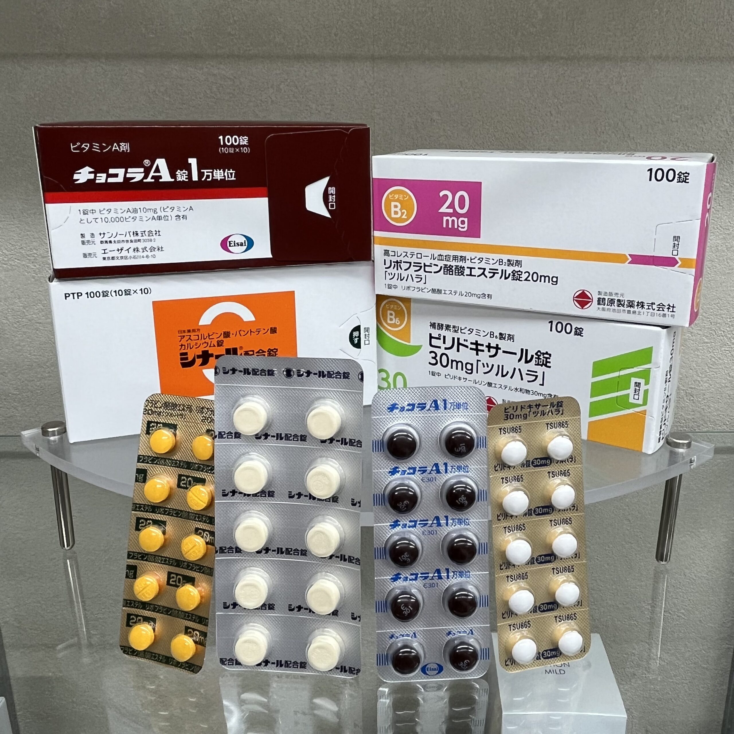 ニキビは場所によって意味が異なる？場所ごとの不調や対処法を解説ANS. magazine