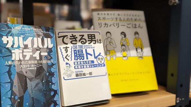 2025 ウィーンのメンタルトレーニングとアイスバスのためのヴィムホフワークショップ、提供元：Wild auf Leben: Wim-Hof-Trainingin Österreichオーストリア - Tripadvisor