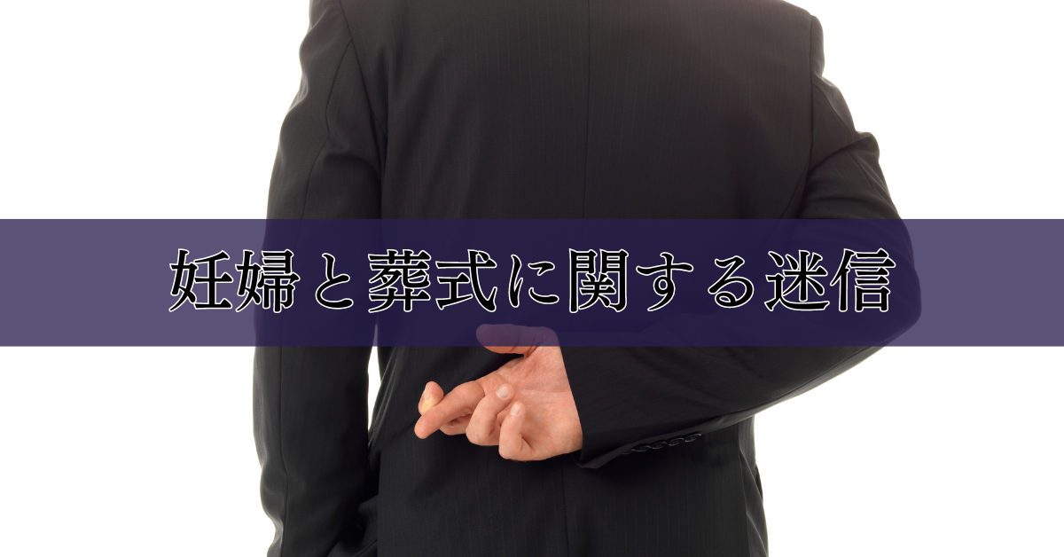 おしゃれな人の冬の「マタニティコーデ」17！着ぶくれ対策もVERY