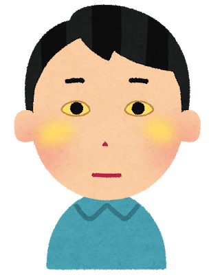 5,100点を超える黄疸のストックフォト、写真、そしてロイヤリティフリーの画像 - iStock