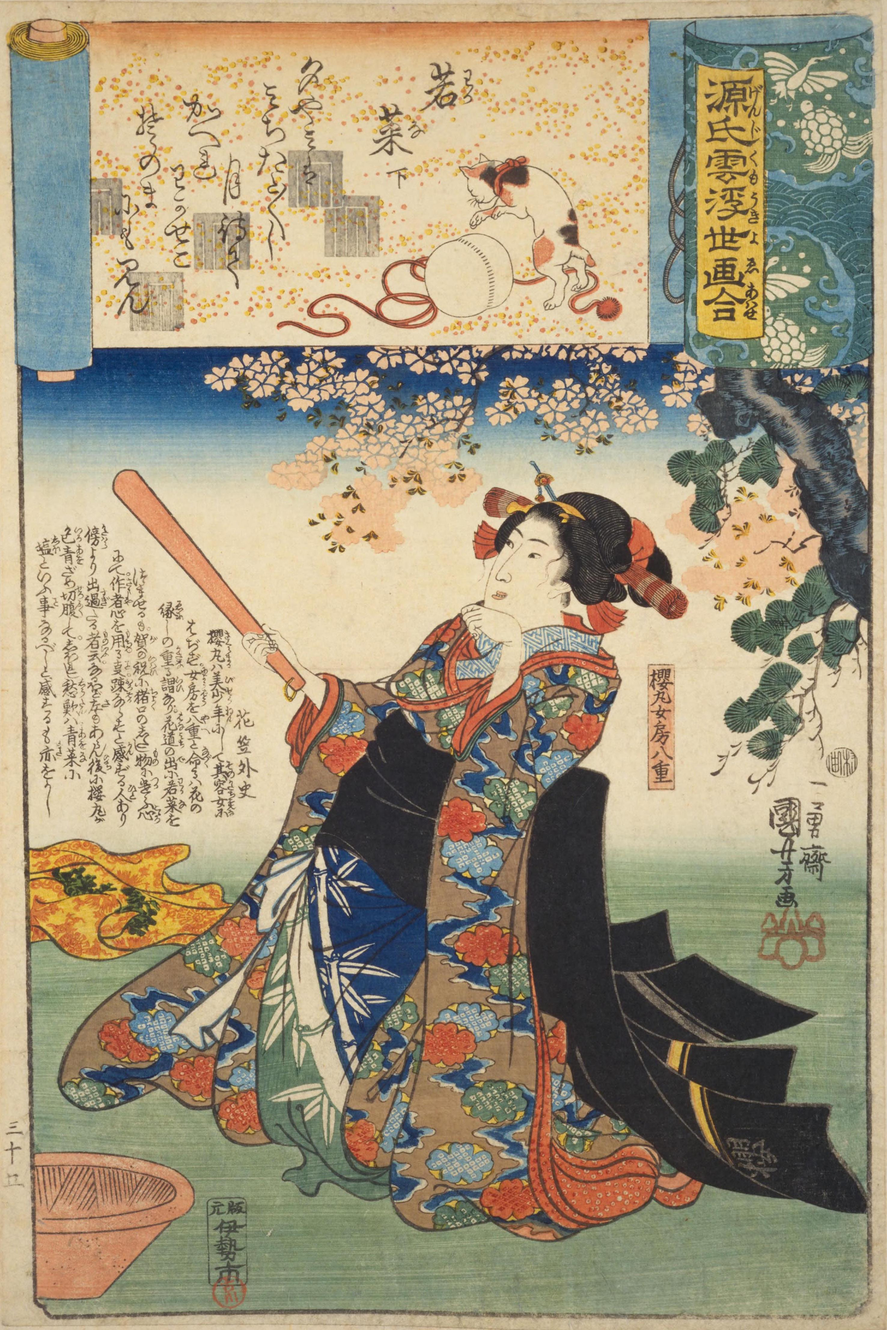 りんご 医者いらずの健康法とは味の農園