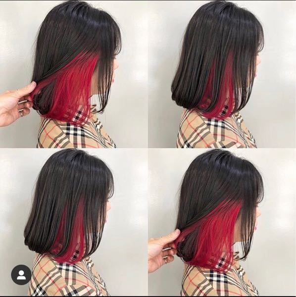 赤髪×メンズ の教科書美容師がブリーチあり・なしの髪色の違いや色落ちの色を解説 - ぼくのメンズLABO