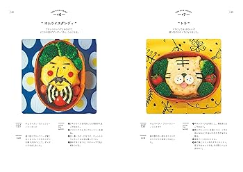 簡単！」「失敗ナシ！」キャラ弁の海苔の切り方のコツを紹介♡お弁当の海苔アートの作り方や実例も