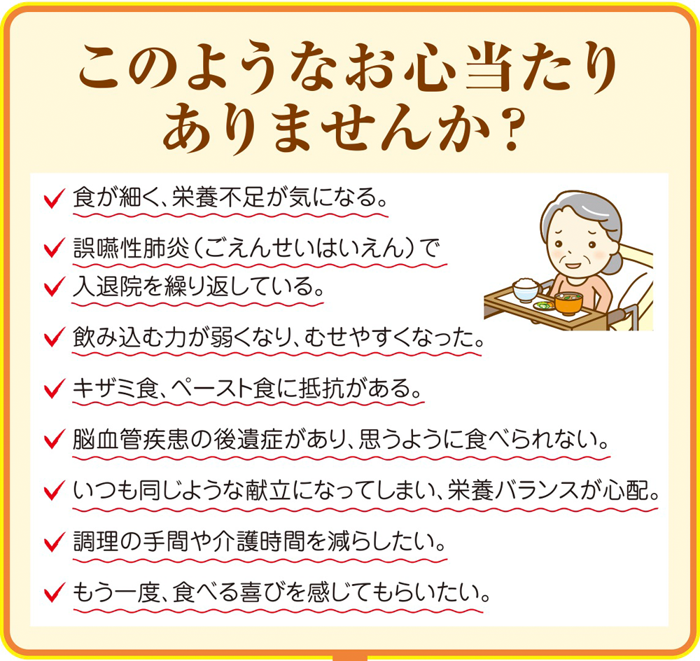 １食・主食置き換えダイエット プロテインダイエットを成功させる方法！2種類の置き換え方を解説。ダイエットにおすすめのプロテインや効果的な減量方法やダイエット食について。– アルプロン公式ショップ