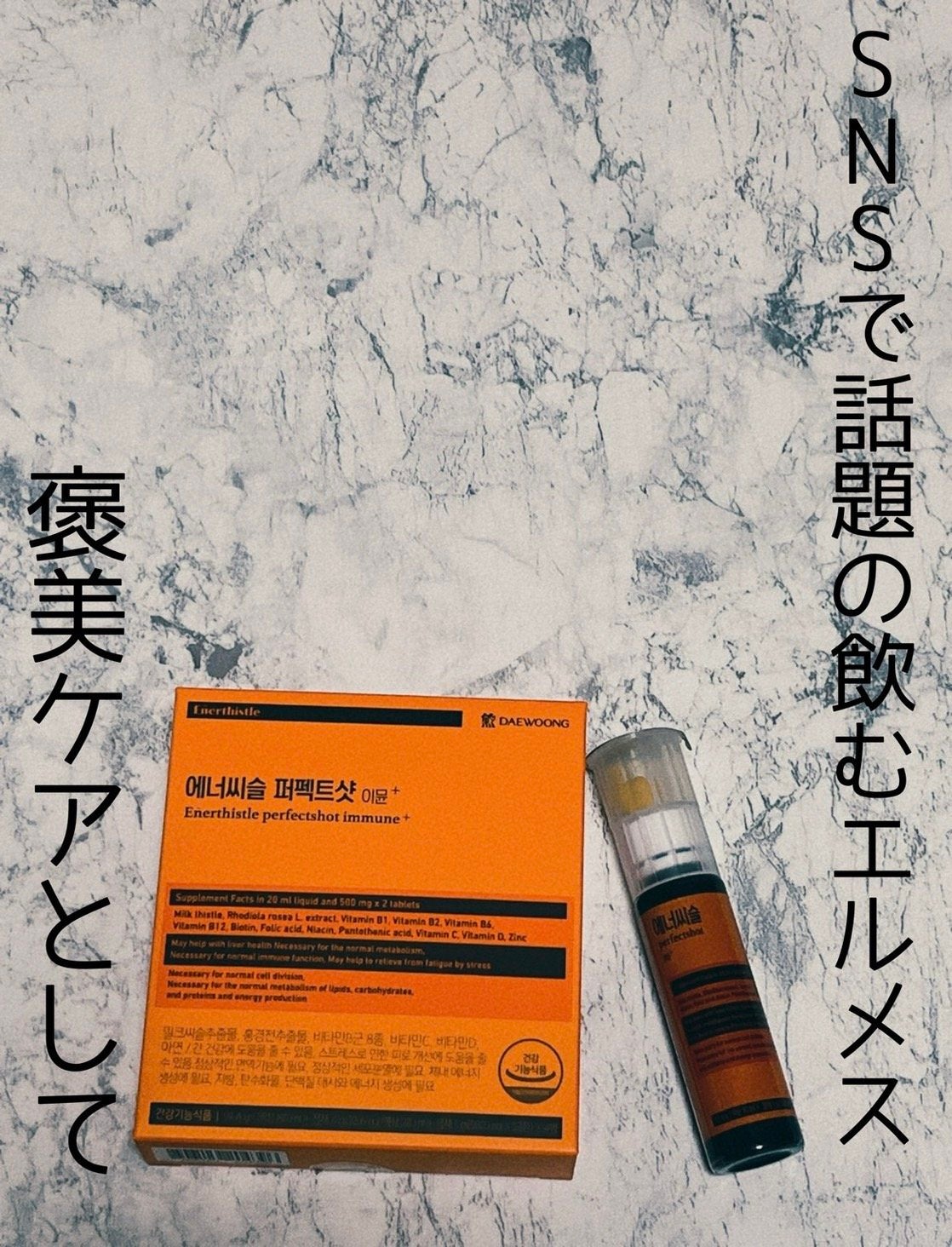「やばい 終電逃した💦」, でも、ここならピンチがチャンスに変わります。, KKラウンジなら , 🛋 完全個室で安心＆快適, 🥤ドリンク飲み放題でひと息, 📶 Wi-Fi完備で作業や動画もOK, 😴 そのまま仮眠までできちゃう, ただ“夜をつぶす”だけじゃなく、,“自分の時間を楽しむ夜”に変わる。, 「終電逃した！＝ラッキー」, そう思える体験が、ここにあります。,