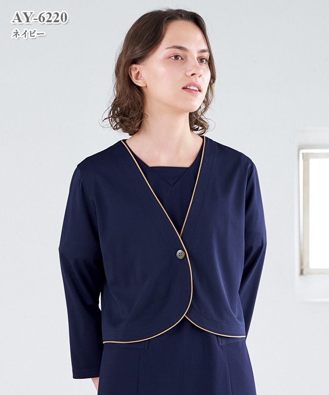 楽天市場 ユニフォーム エステ 事務服 美容 室 作業着 レディース 夏 薄手 白衣 薬局 員 医療 美容師 半袖 看護 師 : LAONsChoice