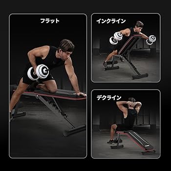 ベンチプレスで肩が痛い！原因と治療法を医師が解説