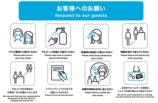 長引くことが新たな脅威『新型コロナウィルス後遺症』