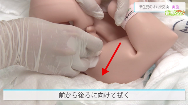 1年次科目「生活援助・療養援助技術Ⅰ」の様子です。今回は小児保健看護領域の教員による”清拭・更衣・おむつ交換”と”調乳・授乳”の技術の演習授業が行われ、新生児👶の日常生活を支えるための基本的技術を学びました✍,posted by KK