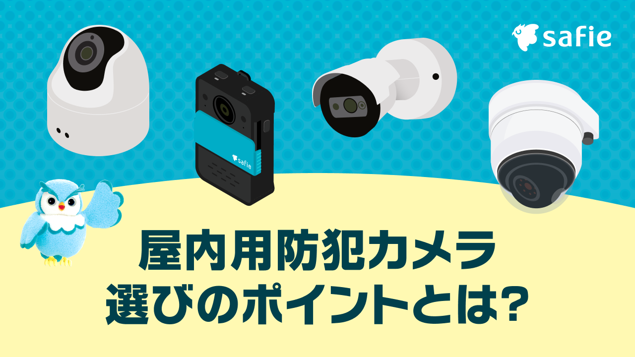 サンワダイレクト本店 サンワサプライ オフィス・PC周辺通販