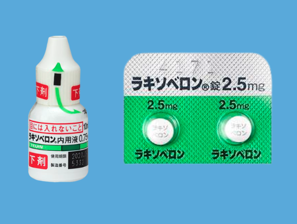 第2類医薬品 ハルンケア ベアベリー錠 84錠ウエルシアドットコム