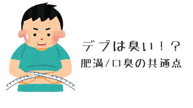 質問日時の新しい順 料理、食材 回答受付中の質問 - Yahoo!知恵袋