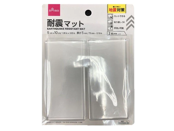 \最短翌日着楽天1位ワイヤレスチャイム インターホン ドアホン 1台 2台 防水 玄関 室内 部屋 ドア チャイム 呼び鈴 音 選べる音量調整 ドアベル ピンポン ベル 介護 無線 メロディ 交換 来客 工事 不要 インターフォン 子供部屋 コードレス 配線不要 移動