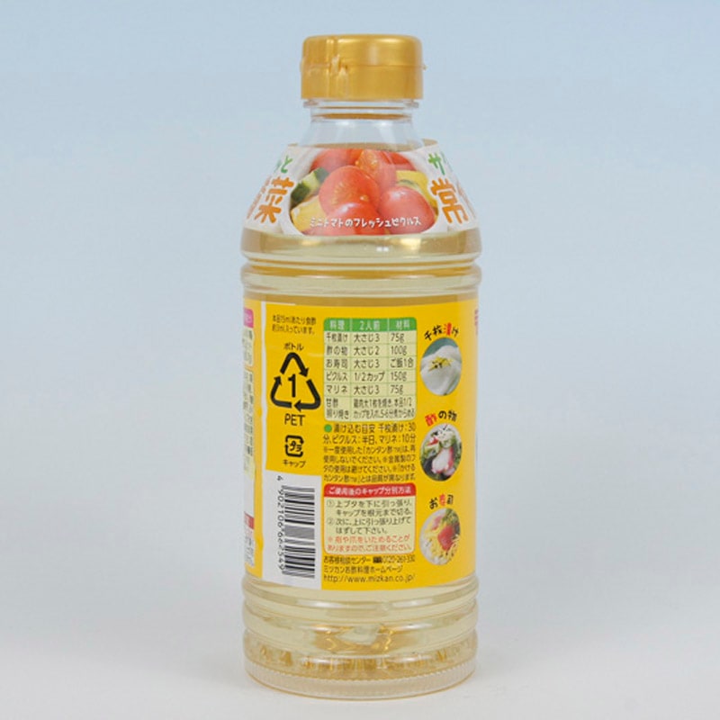 クックパッドニュース：冬太りをなんとかしたい人必見！「酢キャベツ」がダイエットに◎毎日新聞