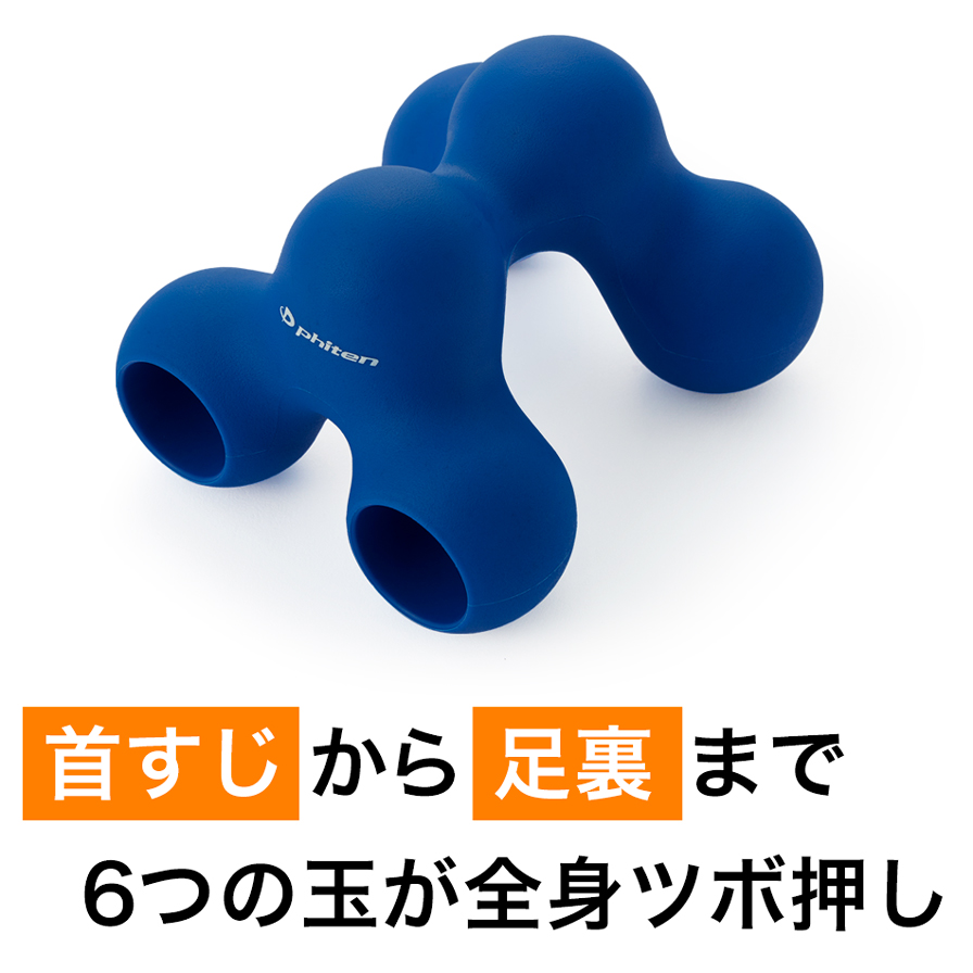 楽天市場 木製 ツボ押し マッサージ器 全身対応 ぐりぐり 押し玉6個付き 天然木 グッズ 背中 腰痛軽減 腰痛改善 首痛 ふくらはぎ 脚 足マッサージ機 手軽 腕 球押し 乗るだけ 寝るだけ 簡単 指圧 送料無料 : リダクティオ 楽天市場店