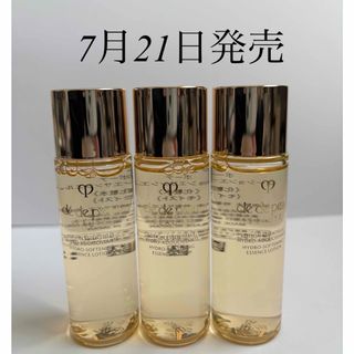 マイマイ バイオラブ化粧品 BIOLABバイオラブ植物療法から生まれた国産スキンケア