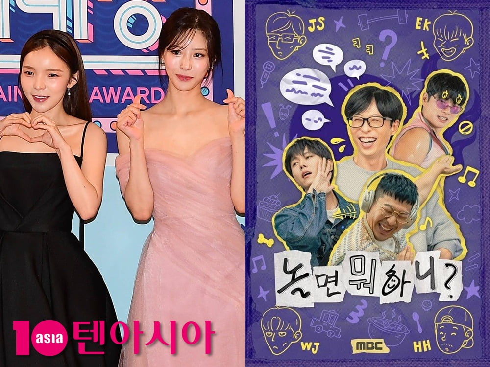 期待外れ」を乗り越えるための新規ドーパミン神経細胞と神経回路を発見－京大 - QLifePro 医療ニュース