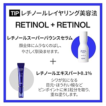 神崎恵 効果が上がる「シワ改善美容液」の塗り方、おすすめ専用コスメ4選公式 GLOW Online グローオンライン