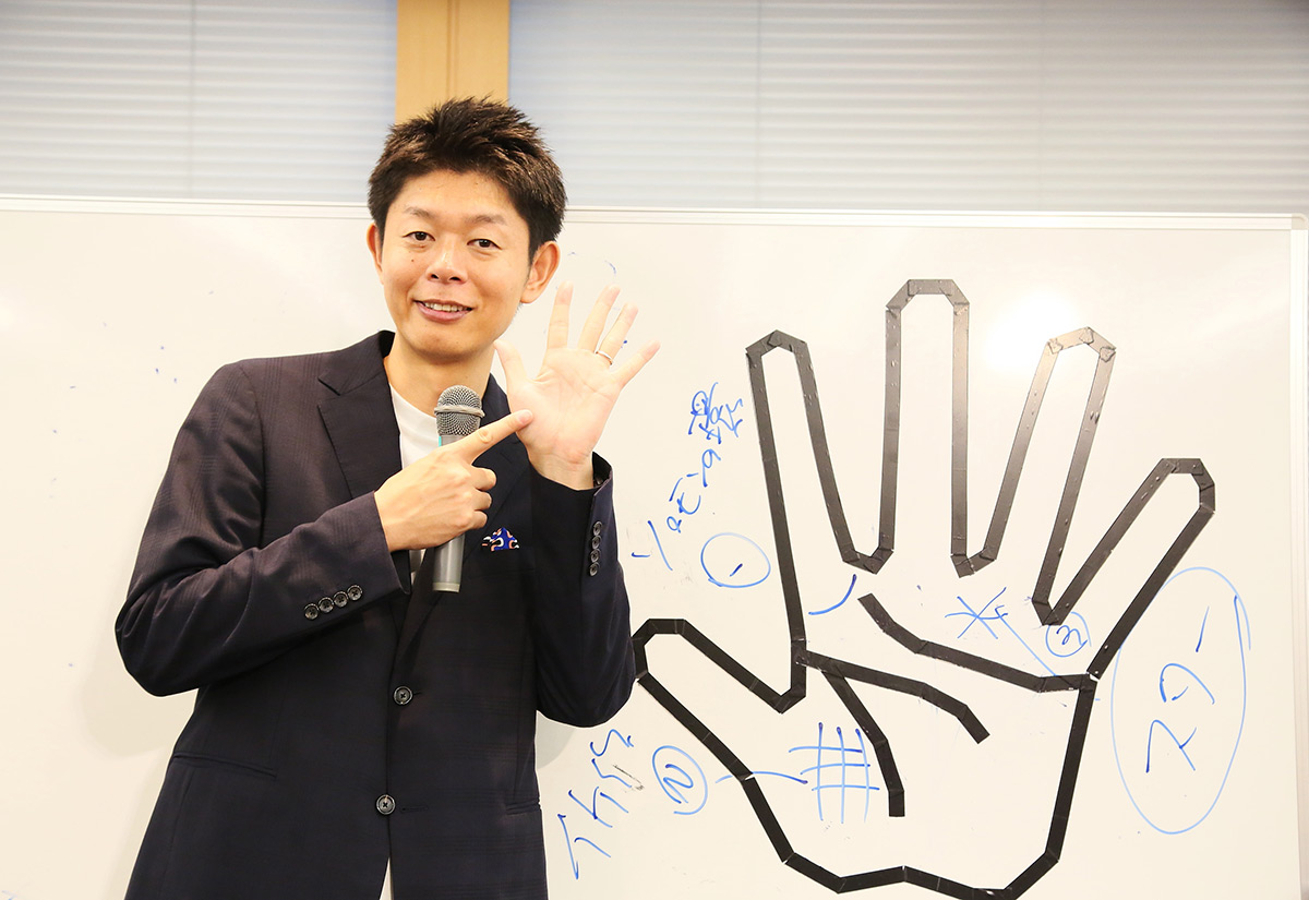 聖職紋、右手に珍しい手相発見しました。風の谷のクニヤメ☆超外教人 日本語教師で中国全省コンプリート編☆