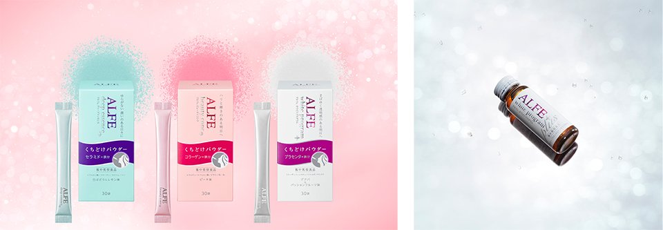 アルフェ ビューティコンク パウダーアルフェの口コミおすすめ順58件LIPS