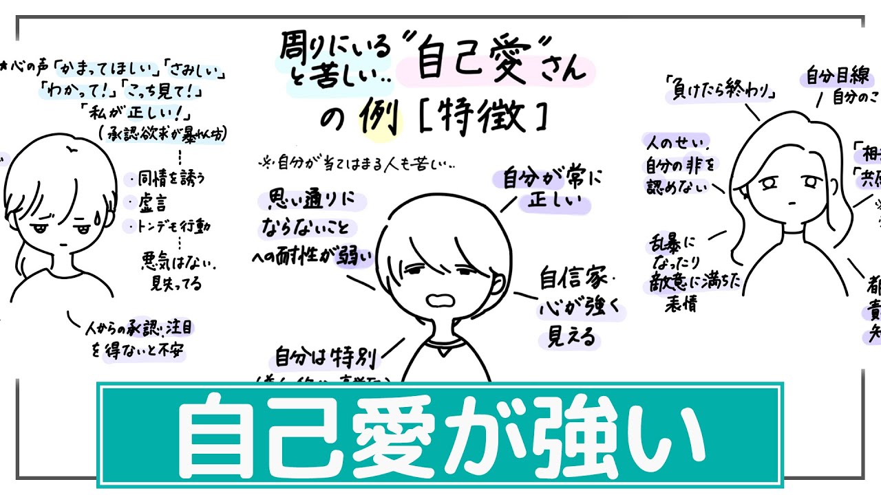 包容力のある人」ってどんな人？周りから愛され、頼りにされる人の特徴5つ人間関係All About