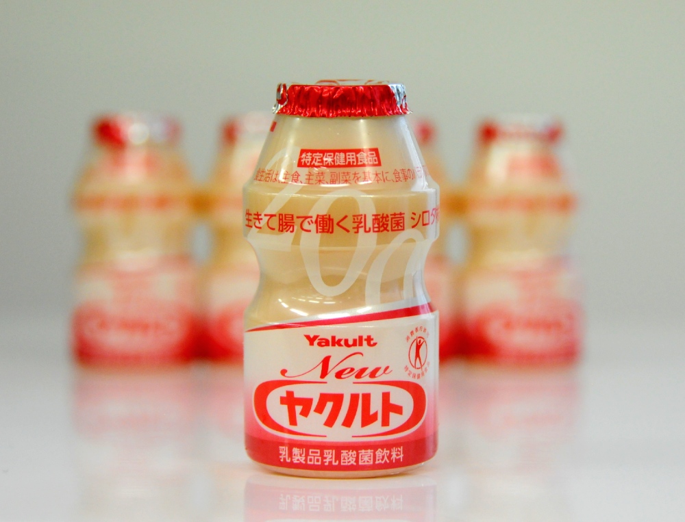 宇都宮ヤクルト販売株式会社 公式ホームページ