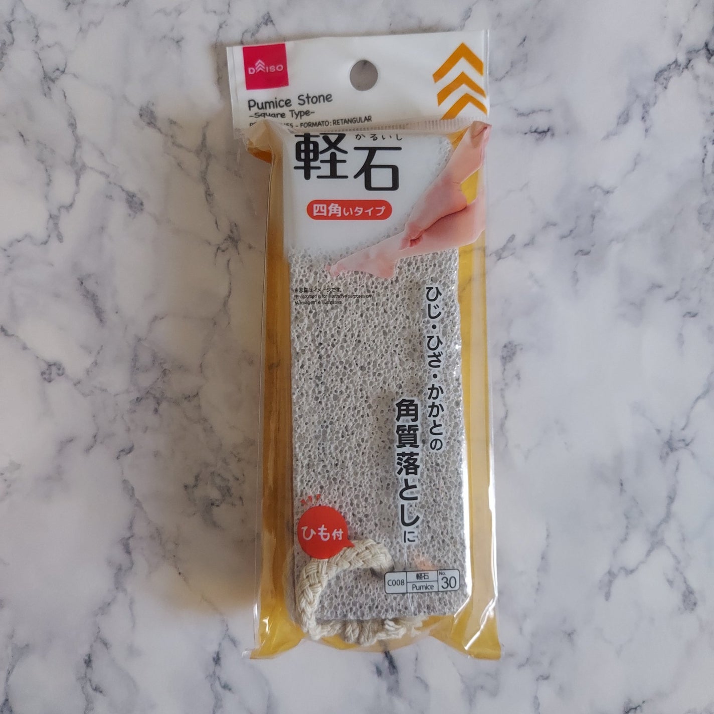 ガサガサかかとは ダイソー の「人工軽石」でつるすべに♪ - レタスクラブ