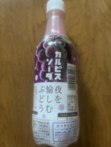 楽天市場 カルピス 賞味 期限切れの通販