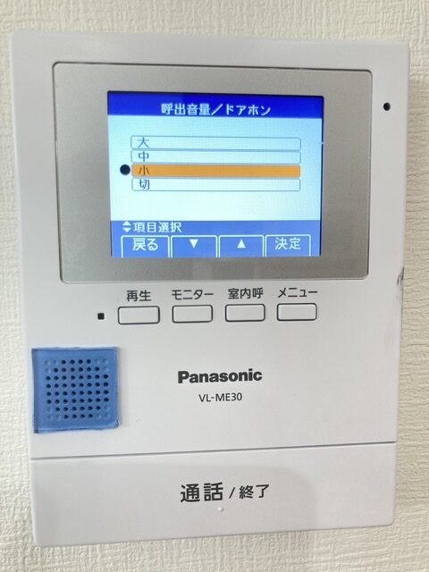 2ウェイ音声インターホン 自宅用インターホンシステム 3000フィート オープン距離 音量調整可能 高齢者介護者用ブラック楽天市場 高齢者 ドアホン・インターホン住宅設備家電 :家電の通販