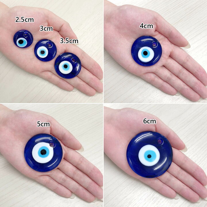 トルコ製 ナザールボンジュウ 壁掛け 5cm ガラス製 トルコ 目玉のお守り 玄関ドア掛け リビング 寝室 インテリア ルームコーディネート ナザルボンジュ 魔除け 厄除け 災い回避 お守り おしゃれ 人気 プレゼント ギフト 贈り物 おすすめ トルコ 雑貨 輸入 海外 お土産の