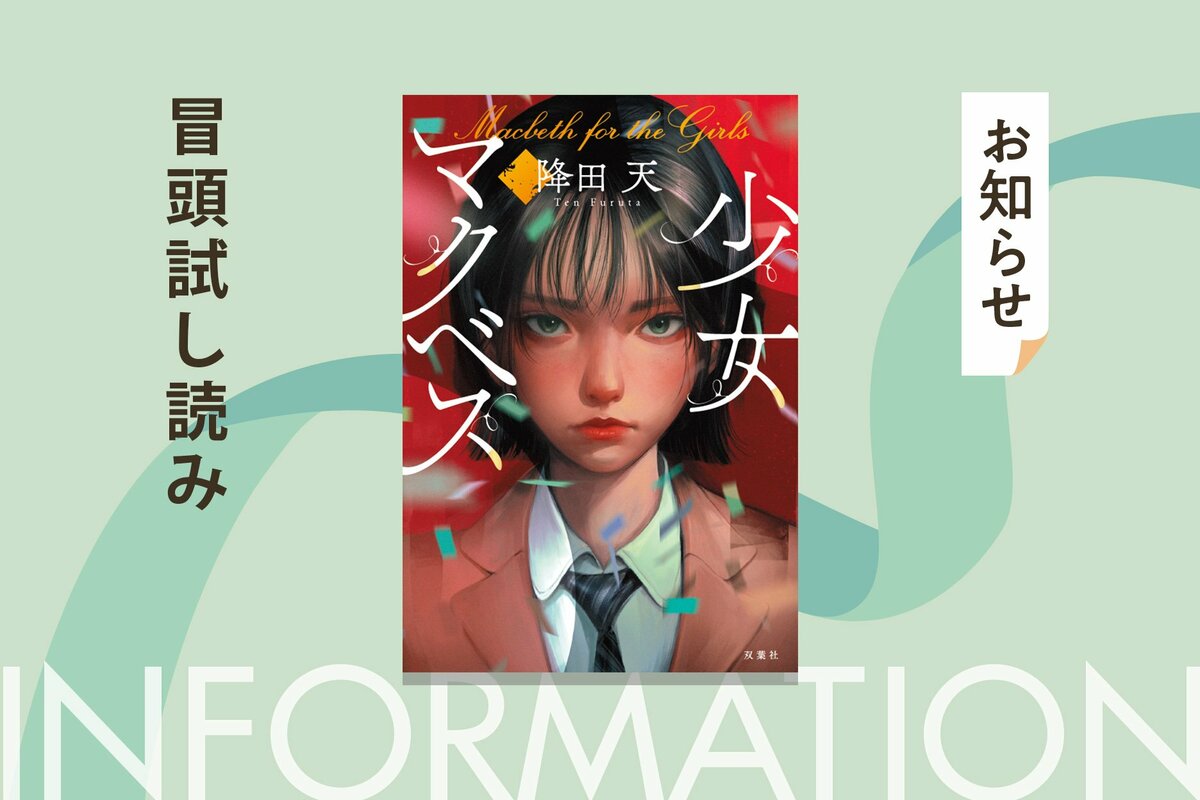 剣呑なターポン型巨大魚 シファクティヌス クシファクティヌス のイラスト素材98369522- PIXTA