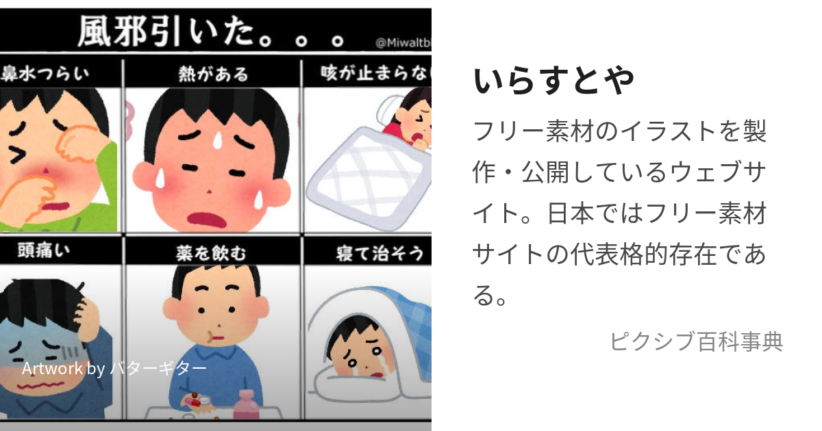 錠剤やカプセルの薬のオレンジ色上下フレーム飾り枠イラスト無料イラスト かわいいフリー素材集 フレームぽけっと