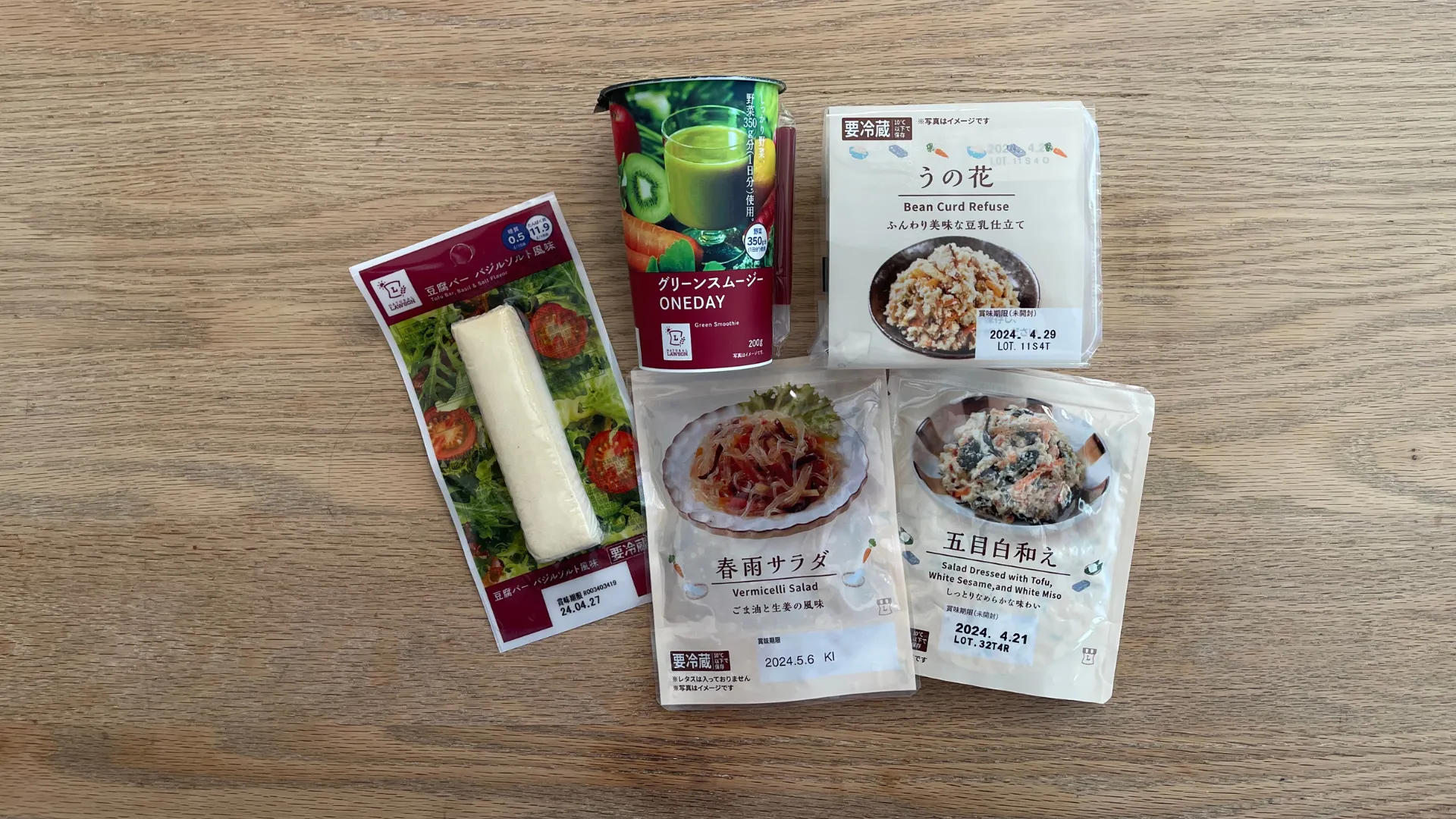 コンビニで買える！ ファスティング成功のためのおすすめ回復食紹介