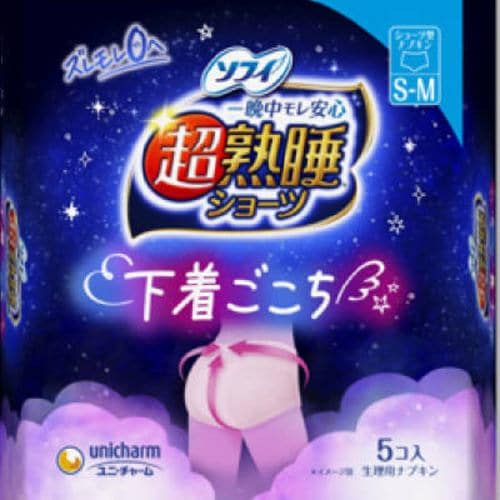 dショッピング ソフィ 超熟睡 ショーツ 特に多い夜用 ＸＬ 生理用ナプキン４個入＊５袋セットカテゴリ：ナプキンの販売できる商品爽快ドラッグ Rakuten Direct001517348 ドコモの通販サイト