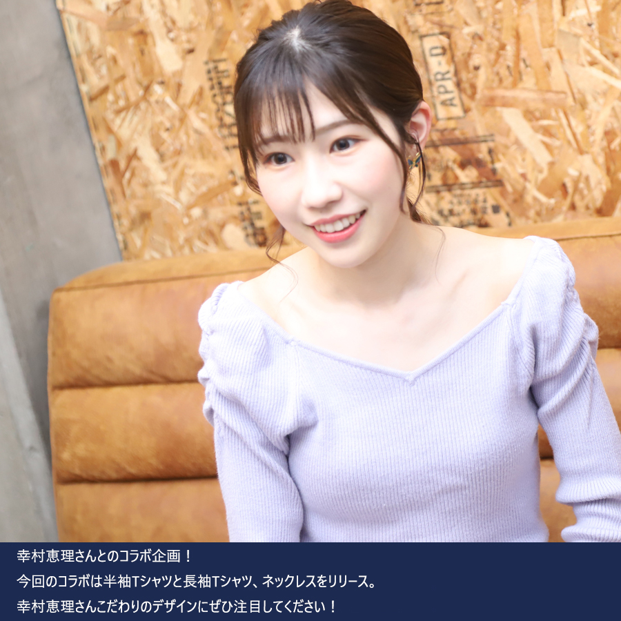 鎌田リウマチ・整形外科 愛媛県松山市のリウマチ科、整形外科