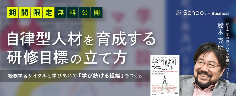 鈍感力が低いとは。鈍感力を高める方法は。ハートフルライフカウンセラー学院