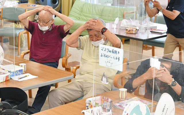 地震から身を守るための10箇条京都市防災ポータルサイト