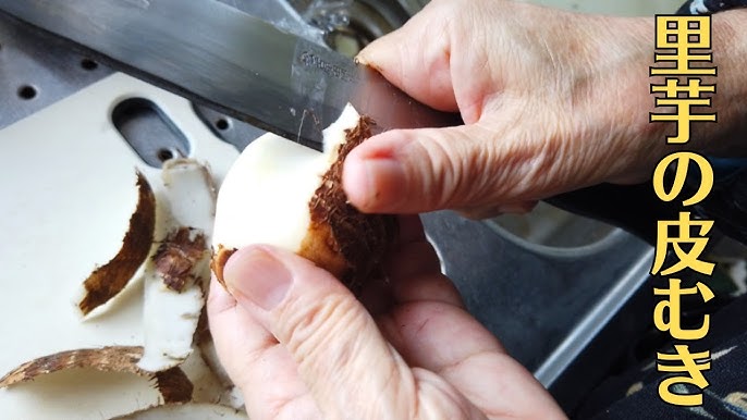 つるんっ。一瞬でできる里芋の皮むき方法に「簡単すぎる」「気持ちいい！」 ありおつまみレシピ- エキスパート - Yahoo!ニュース