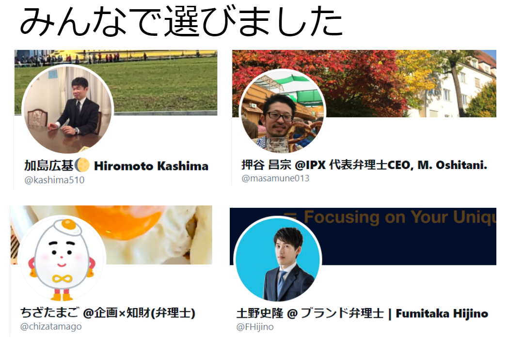 フタを開けたら、元気になる 顔弁